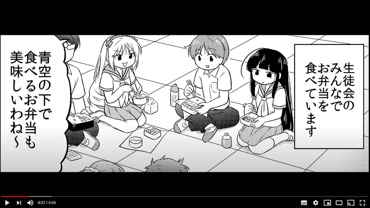 こちらの回は声優さんたちが熱演してくださってるボイスコミックでもお楽しみいただけます✨
↓
【恋愛マンガアニメ】『武蔵くんと村山さんは付き合ってみた。』第36話  https://t.co/DAwg6vJA2X @YouTubeより #GANMA! 