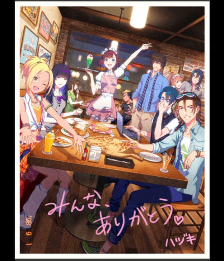 夏の終わりのパラドックス Twitter Search Twitter