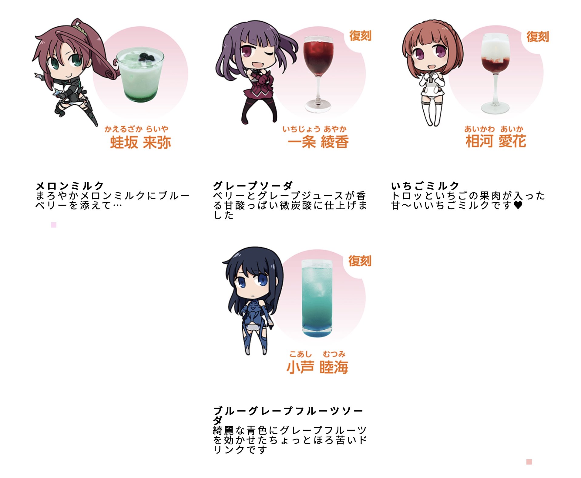 月闇のくじら バーベナ復刻があるなら行かねばならぬ けど来月は休み取れなさそうだから行っても日帰り せめて関西でも展開してくれれば 月闇のくじら バーベナ復刻があるなら行かねばならぬ けど来月は休み取れなさそうだから行っても日帰り せめて関西でも展開してくれれば