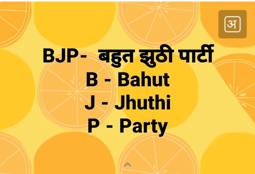 kumaripti's tweet photo. https://t.co/Yc72CXM9R8 https://t.co/tZyJKxohb5