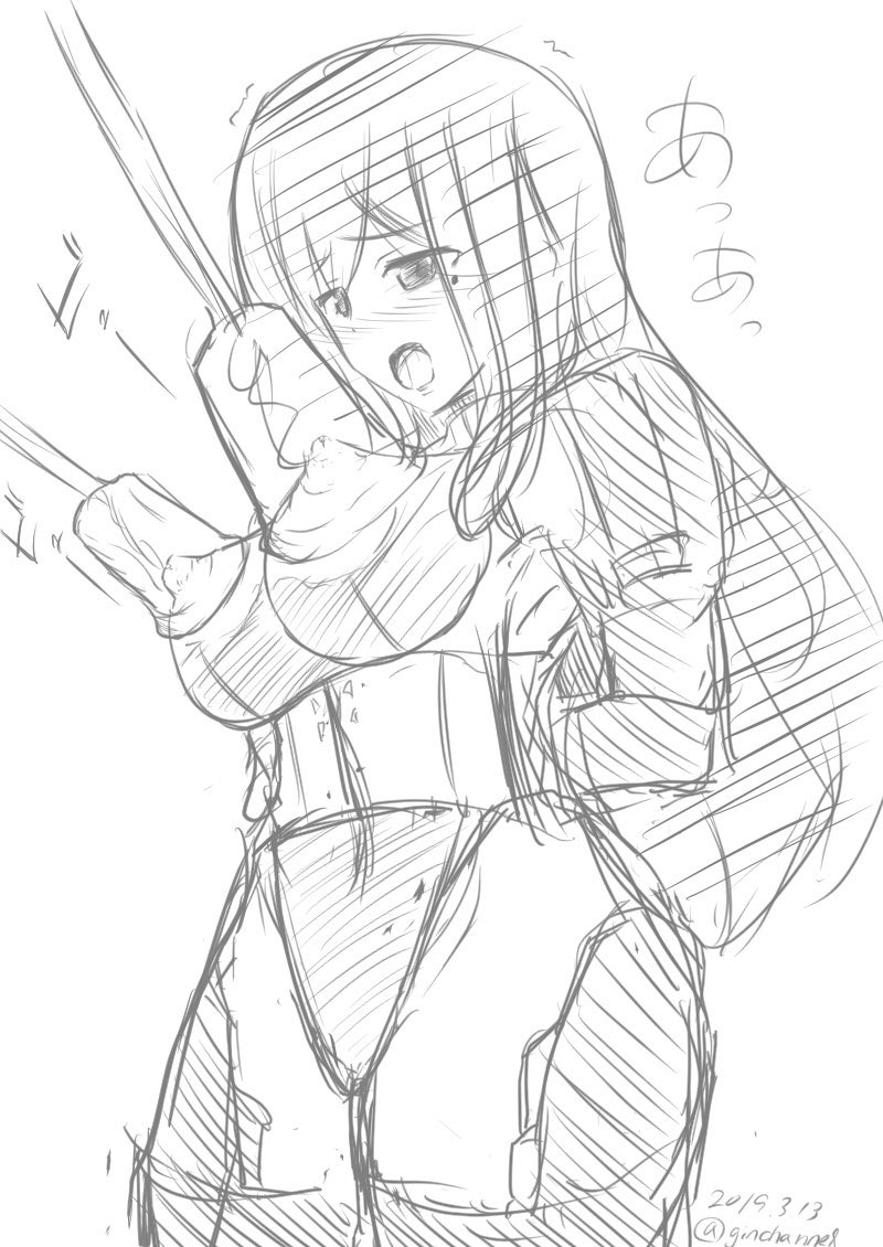 深沙希さんコラボドリンクの情報が出たので再投稿 