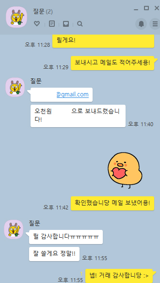 zny391's tweet photo. https://t.co/GGVKSDWjzP