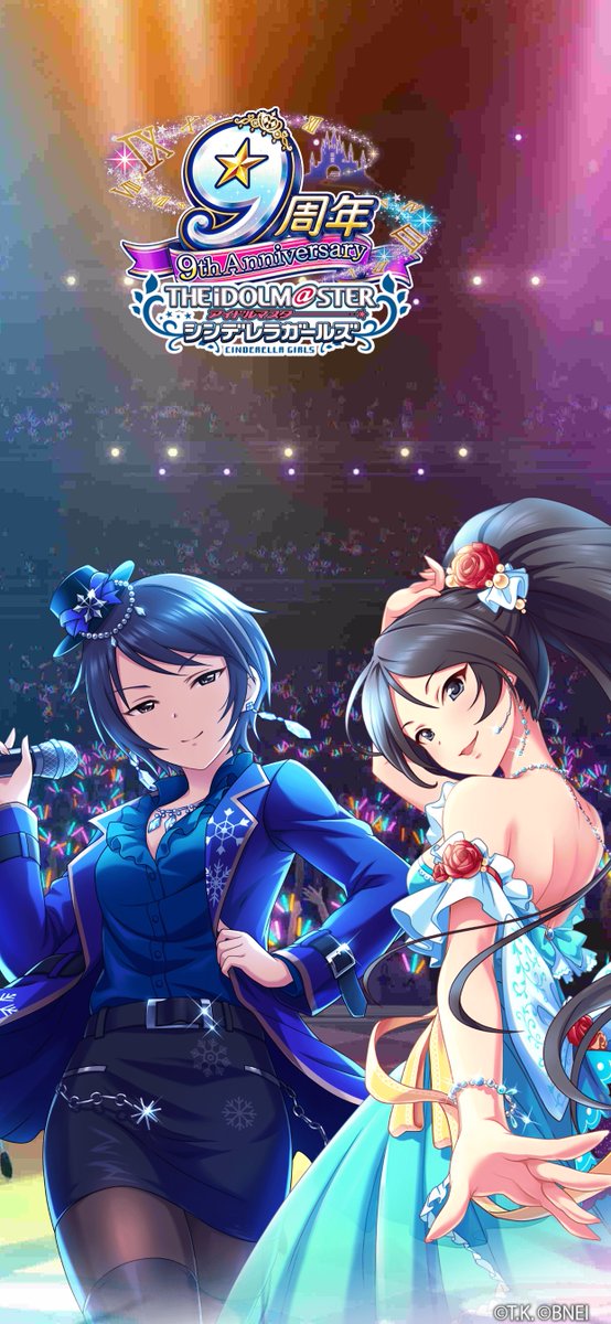 シンデレラガールズ 高画質 のtwitterイラスト検索結果 古い順