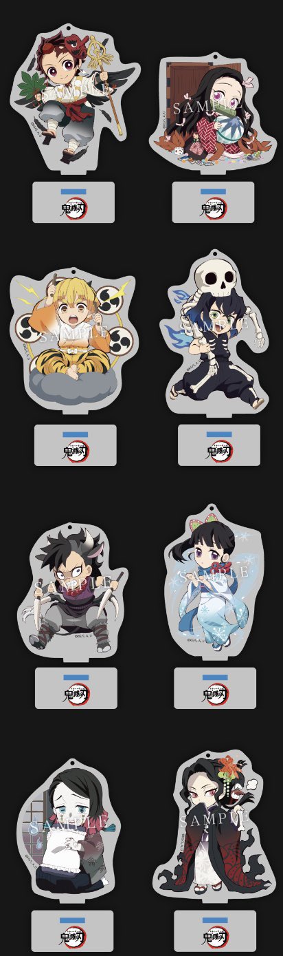 全品送料0円 鬼滅の刃 夏休み コンプリート 9種 カフェ Ufotable アクリルスタンド キャラクターグッズ Kerjakahwin Co