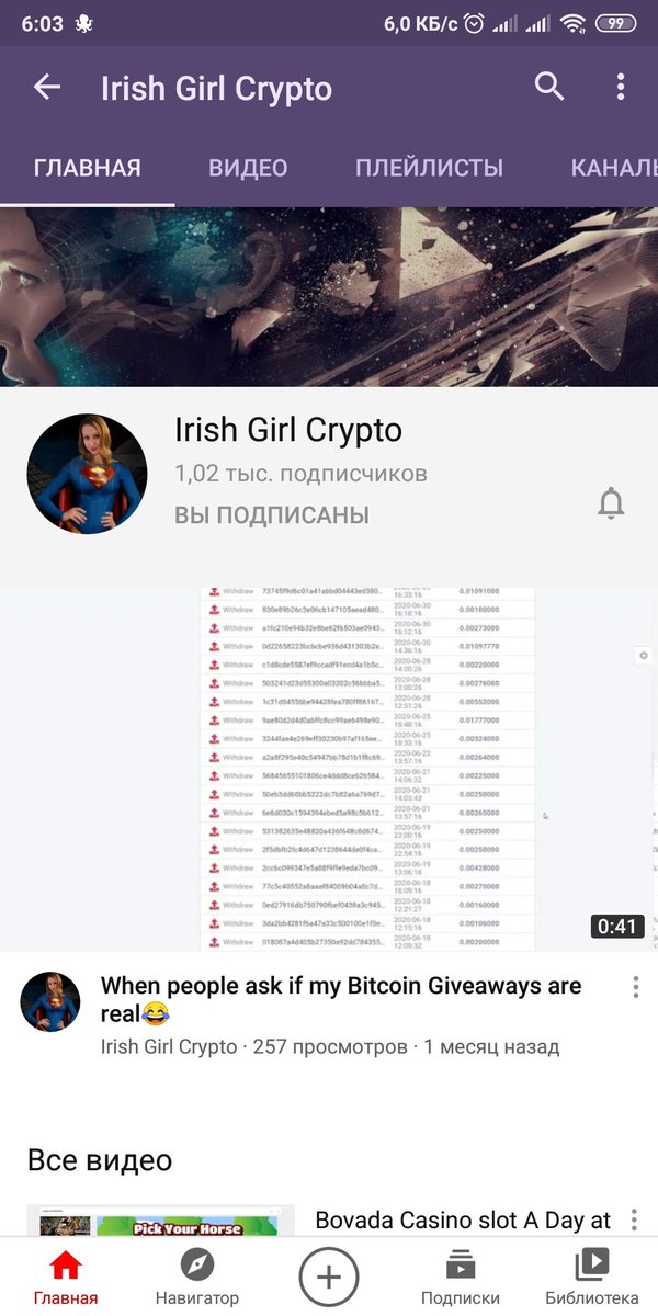 savick1313's tweet photo. @IrishGirlCrypt1 https://t.co/71qtRYsWMo