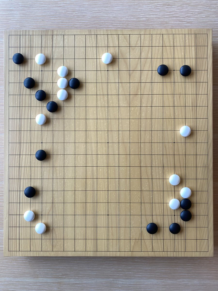 安藤和繁 On Twitter チャレンジ棋譜探し 左上ノゾキからコスミが手順 棋譜ならべ 500チャレンジ 81