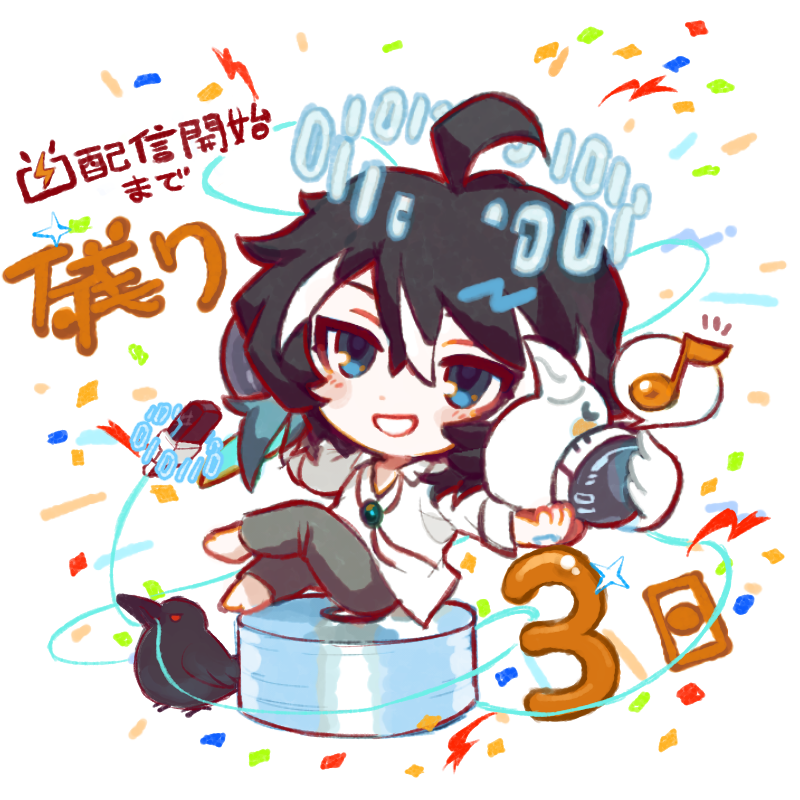 Iconoclasm Iconocl Twitter