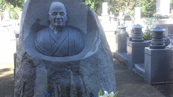 平塚八兵衛 Twitter Search Twitter