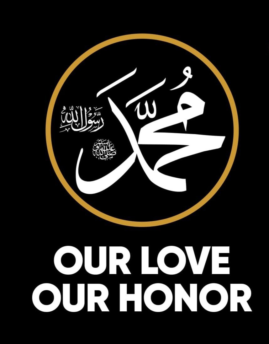 salman_hp91's tweet photo. Prophet Muhammad (S.A.W) is the best of creation,He is a role model on how to be of exemplary character, kindness,compassion,mercy, gratitude,thankfulness,abundance, courage,fearlessness,self-reflection, and an unwavering belief in his mission❤️
#EidMiladunNabiMubarak  ✨ https://t.co/2xo1WJDcRw