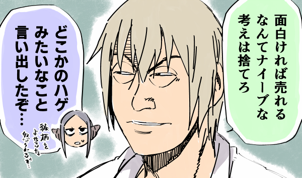 CW
https://t.co/LJZNhvuDyJ
魔々ならぬ コミックス2巻発売告知 / ゆーき - ニコニコ静画 (マンガ) https://t.co/9wvhhe2b4c
