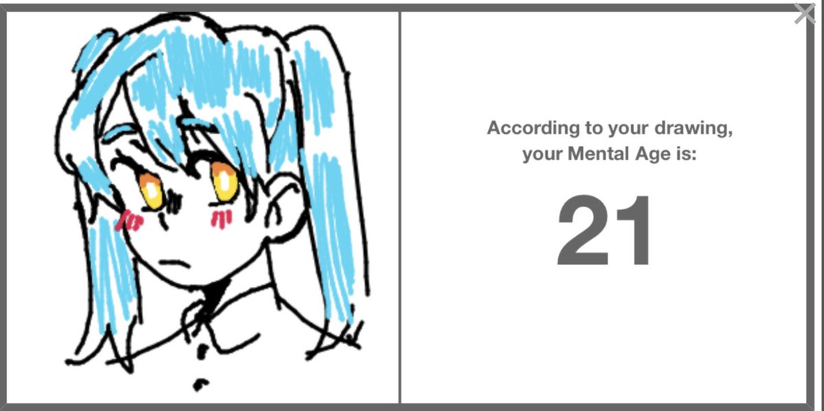 huh 