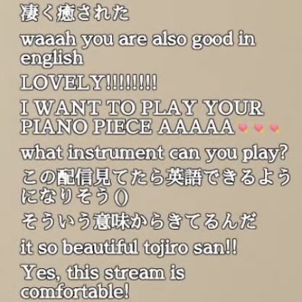 ℜ𝔞𝔢 50 04 50 19 His That Was Impromptu Ya Is So Adorable Help Skfjfoenf Then He Kept Repeating Improvisation So That He Can Pronounce It Correctly His Laughter