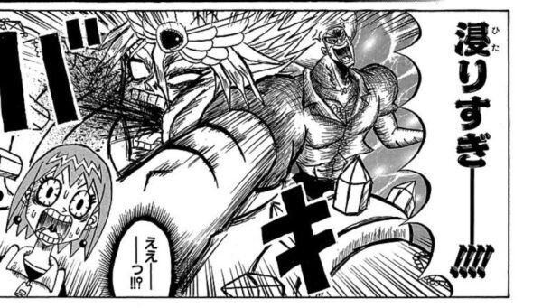 あと、プロのクリエイターでもないのに自分の絵柄とか作風とかを自己分析()して語っちゃってるのとか… 