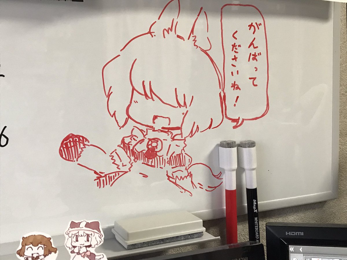 うん 