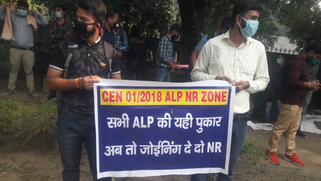 @Architguptajii @PiyushGoyal @RailMinIndia Nr zone all Alp student is very trouble please give our joining #Increase_ALPTraining_Capacity 
#NewAlpJoining_NR 

@piyushgoyal @Railminindia @RailwayNorthern @GM_NRly @drmlko25 @drm_moradabad @drmdelhi @drmumb @lilypandeya @v_k_yadava