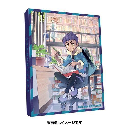 あきらさん ゴースト統一さん の最近のツイート 10 Whotwi グラフィカルtwitter分析 あきらさん ゴースト統一さん の最近のツイート 10 Whotwi グラフィカルtwitter分析
