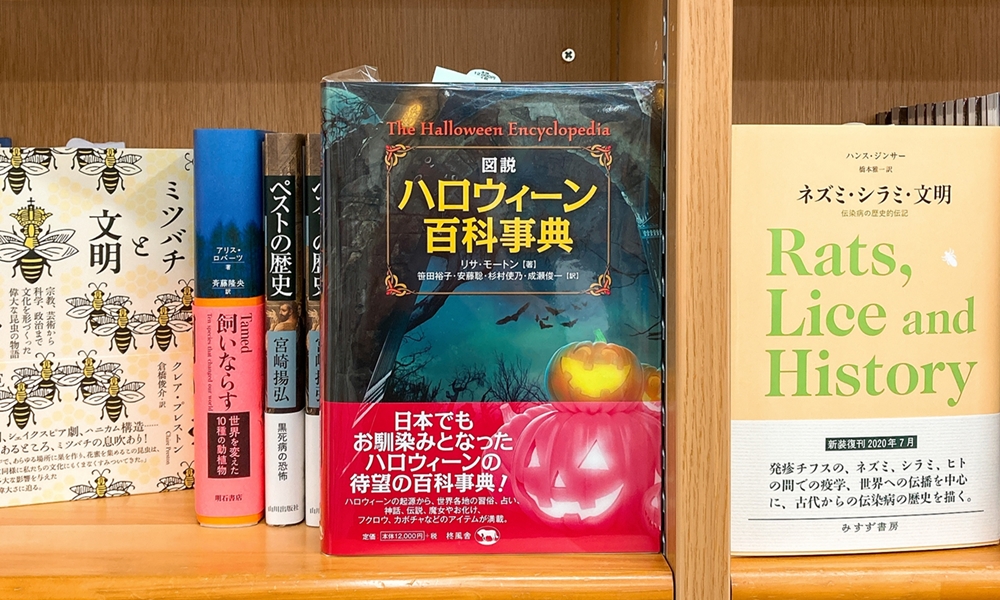 丸善ジュンク堂書店劇場 on X: 