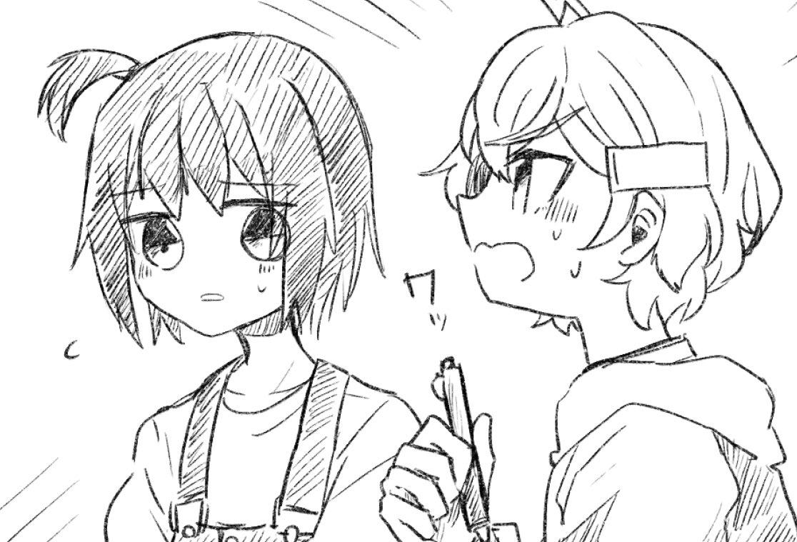 筆遅芸人してる 