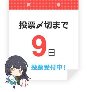ぉんのtwitterイラスト検索結果 古い順