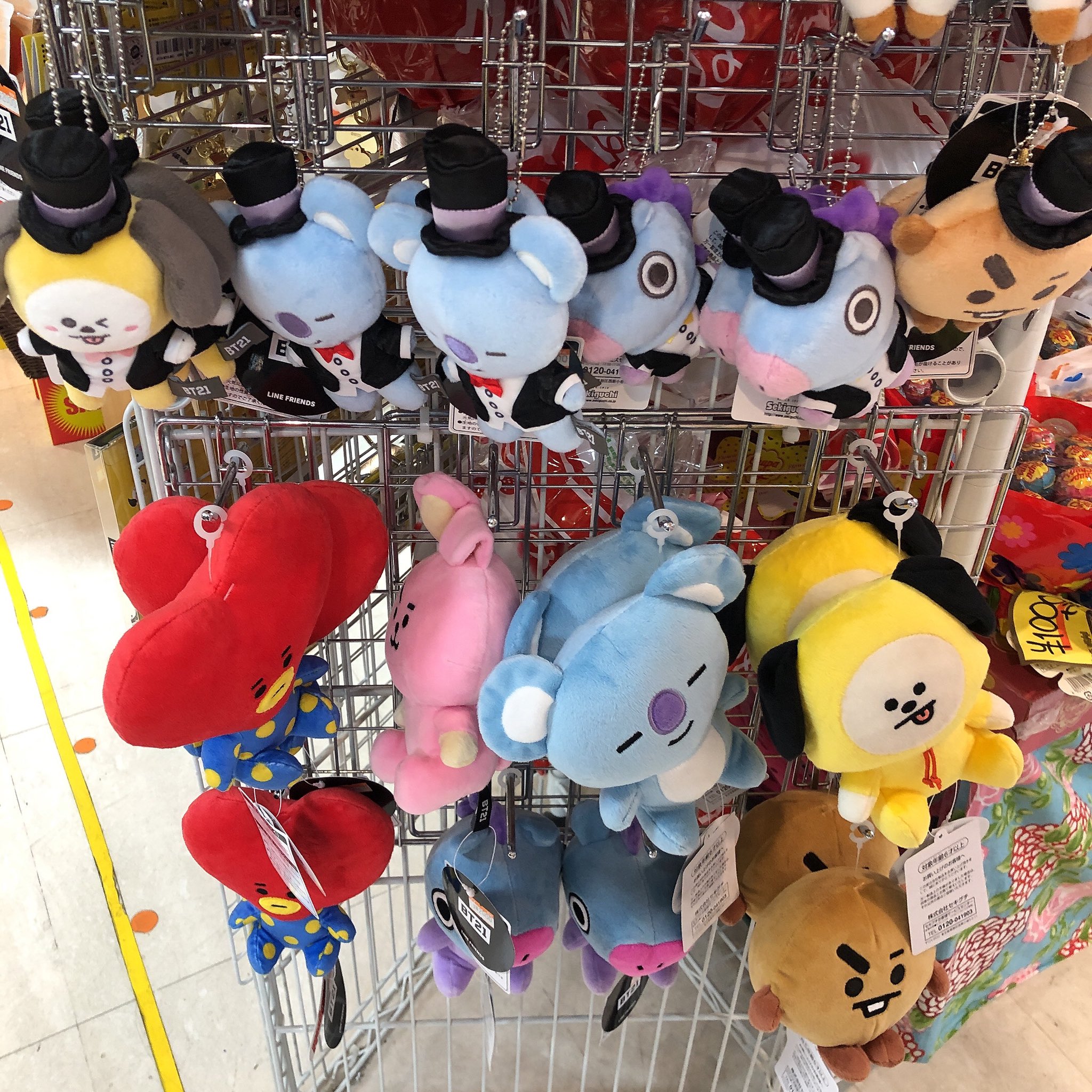ヴィレッジヴァンガードゆめタウンはません Bt21のぬいぐるみ キーホルダー 沢山入荷してます 人気なキャラクターはすぐ無くなっちゃうから争奪戦ですっっ Bt21 防弾少年団 ヴィレヴァン ヴィレッジヴァンガードゆめタウンはません Bt21のぬいぐるみ キーホルダー 沢山入荷してます 人気なキャラクターはすぐ無くなっちゃうから争奪戦ですっっ Bt21 防弾少年団 ヴィレヴァン