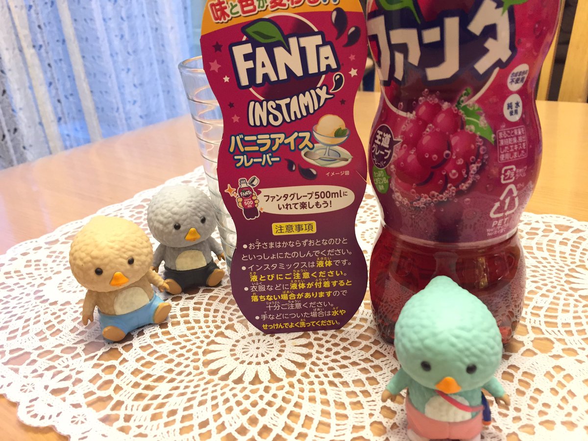 wKDdKRYrHbvUUc0's tweet photo. 今から、ちょとした実験やります
#ファンタ #INSTAMIX #色が変わるよ #バニラ味 https://t.co/vvq4wfhbYC