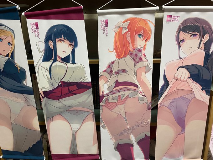 40原 コラボカフェ イラスト展開催中 さん がハッシュタグ 嫌な顔されながらおパンツ見せてもらいたい をつけたツイート一覧 1 Whotwi グラフィカルtwitter分析