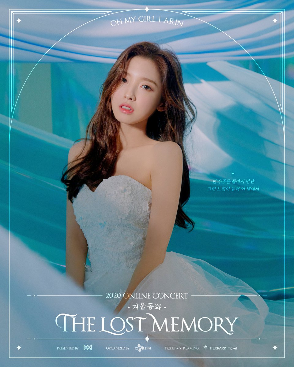 8_OHMYGIRL tweet picture