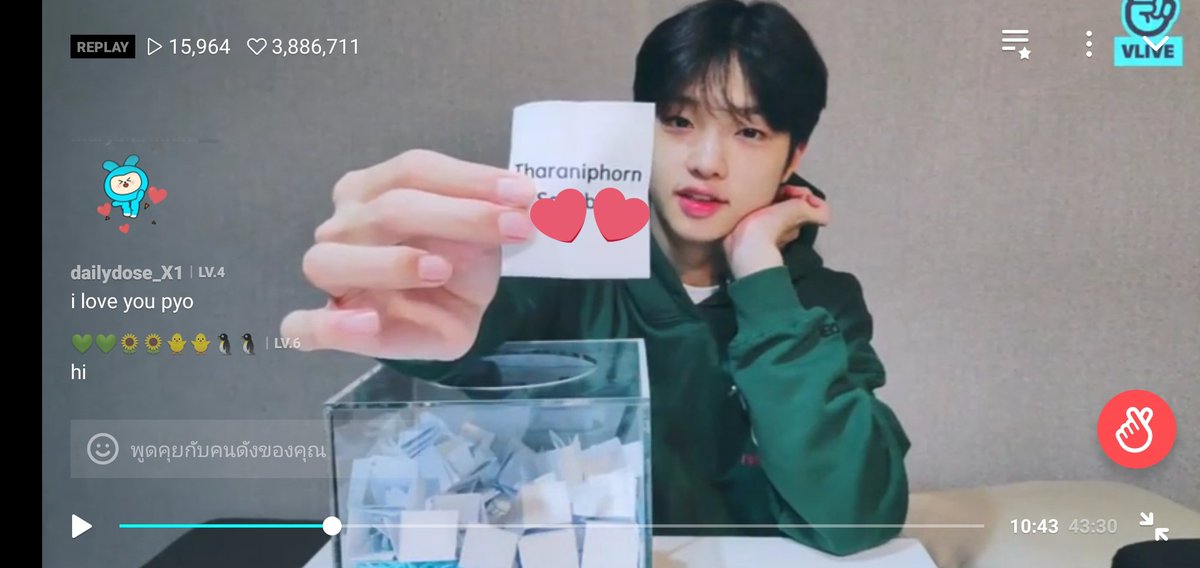 💚Linlin💚ลูกเดแล้วจ้าft.คลั่งรักฮาวายบอย tweet media