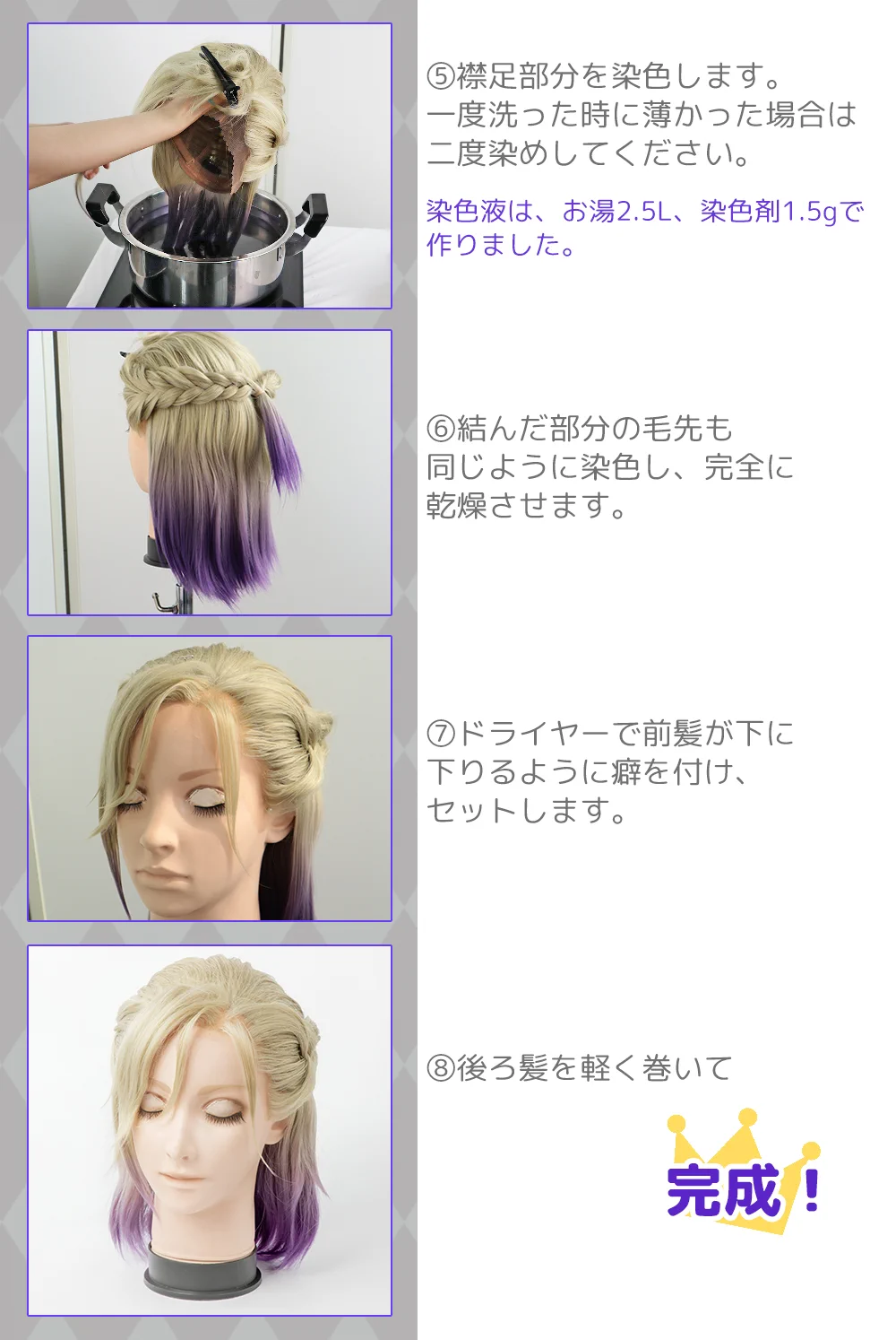 クラッセ+ ‐plus‐ on X: 