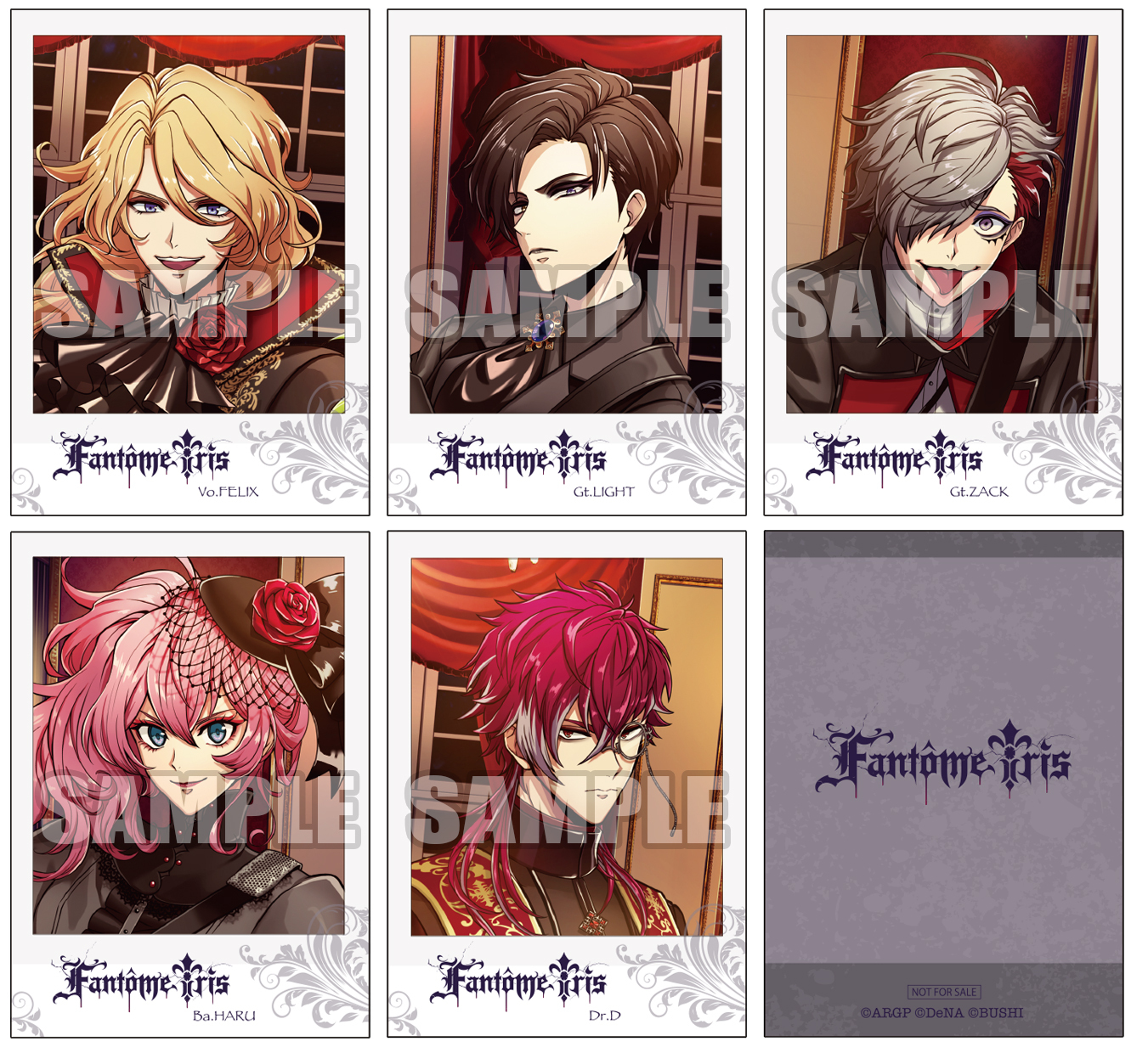 アルゴナビス フェリクス FELIX まとめ売り from ARGONAVIS