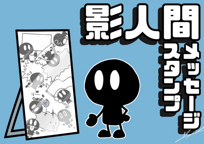 メッセージスタンプ特集選んで頂きましたー!。゜(゜^ω^゜)゜。❤
&amp;メッセージスタンプランキング40位なってました??
一時的でもメンヘラちゃん(くるみちゃん)越えれました(*'﹃`*) 