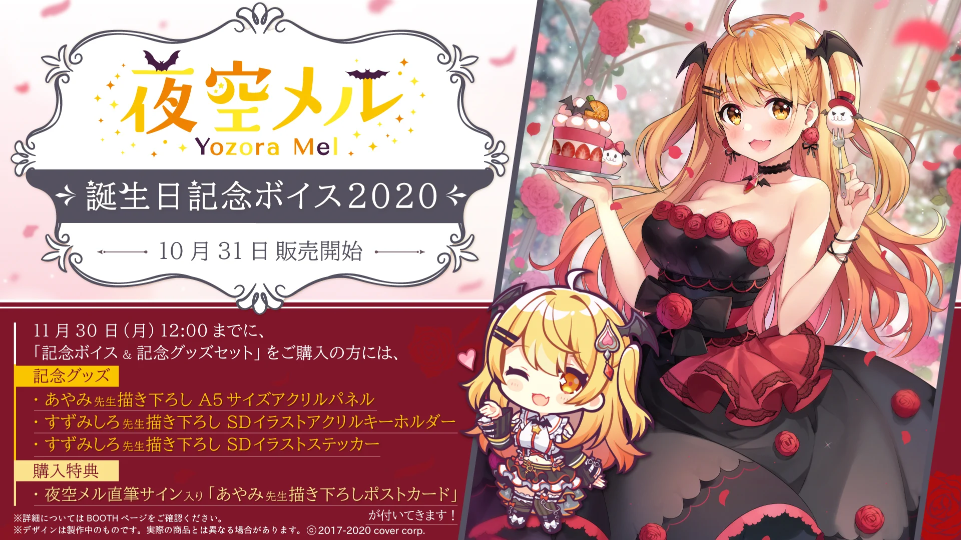 ホロライブプロダクション【公式】 on X: 