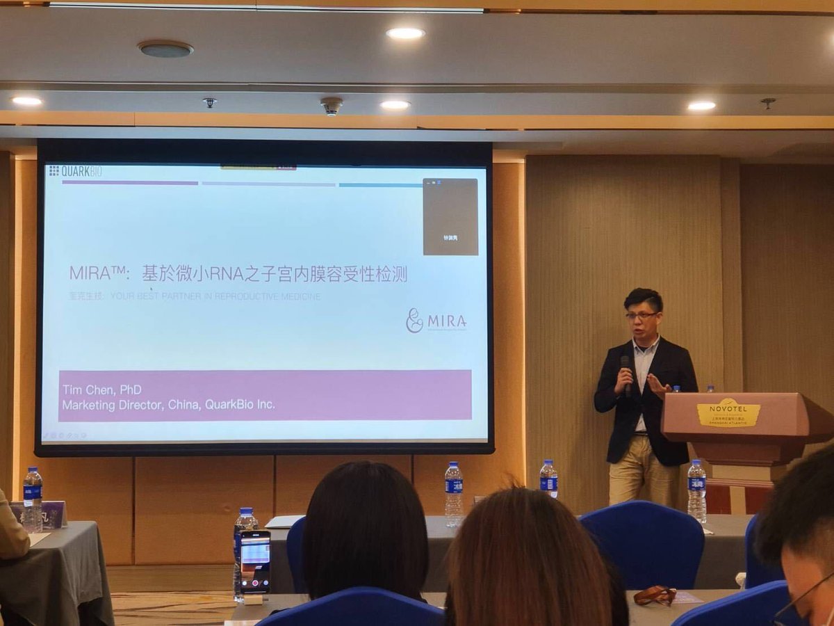 quarkbio's tweet photo. Thank you for everyone’s support and attendance at the 2020 First Endometrial Receptivity Research Progress Symposium!
We look forward to providing additional platforms for experts in the reproductive medicine field to get together and share their experiences in the near future!! https://t.co/OkzIhKBkvq