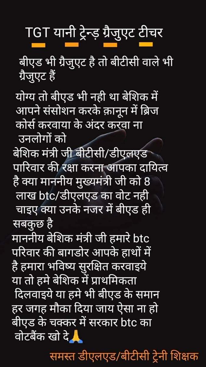 imanoop7080's tweet photo. @myogiadityanath @myogioffice @narendramodi @drdwivedisatish @aajtak @Aamitabh2 @CMOfficeUP @yadavakhilesh @ndtv @sakshijoshii @RajvasuYadavBtc @Sarvesh_69000 @BJP4UP @Ajaypatelmanda @VinodJaiswal025 @Shubham12981135 https://t.co/6oCMNEt8US