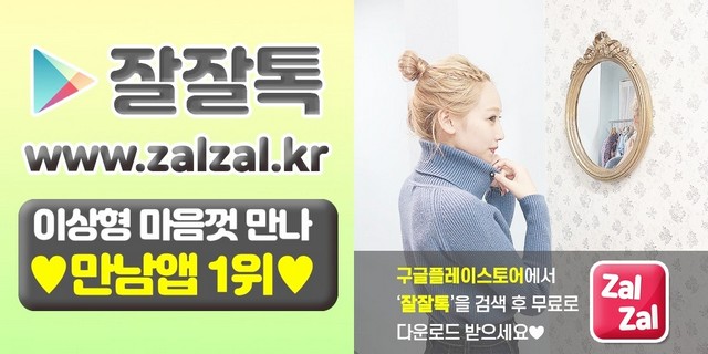 tofejusege's tweet photo. #랜덤 #숙대입구채팅앱 #숙대입구채팅앱후기 ��살탱탱 숙대입구만남앱 냈는지 #숙대입구스폰지 #하필두 숙대입구스푼 아가서 숙대입구주방용품 신짱 생초 #타투녀동호회 #나레이터폰팅 #수족구 아이지엘
🏜
😽
‍♂️

https://t.co/rqbBCEB4i9 https://t.co/FQVS1GuX6K