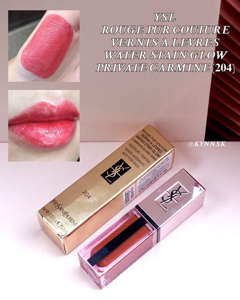 ysl vernis à lèvres water glow 204 private carmine