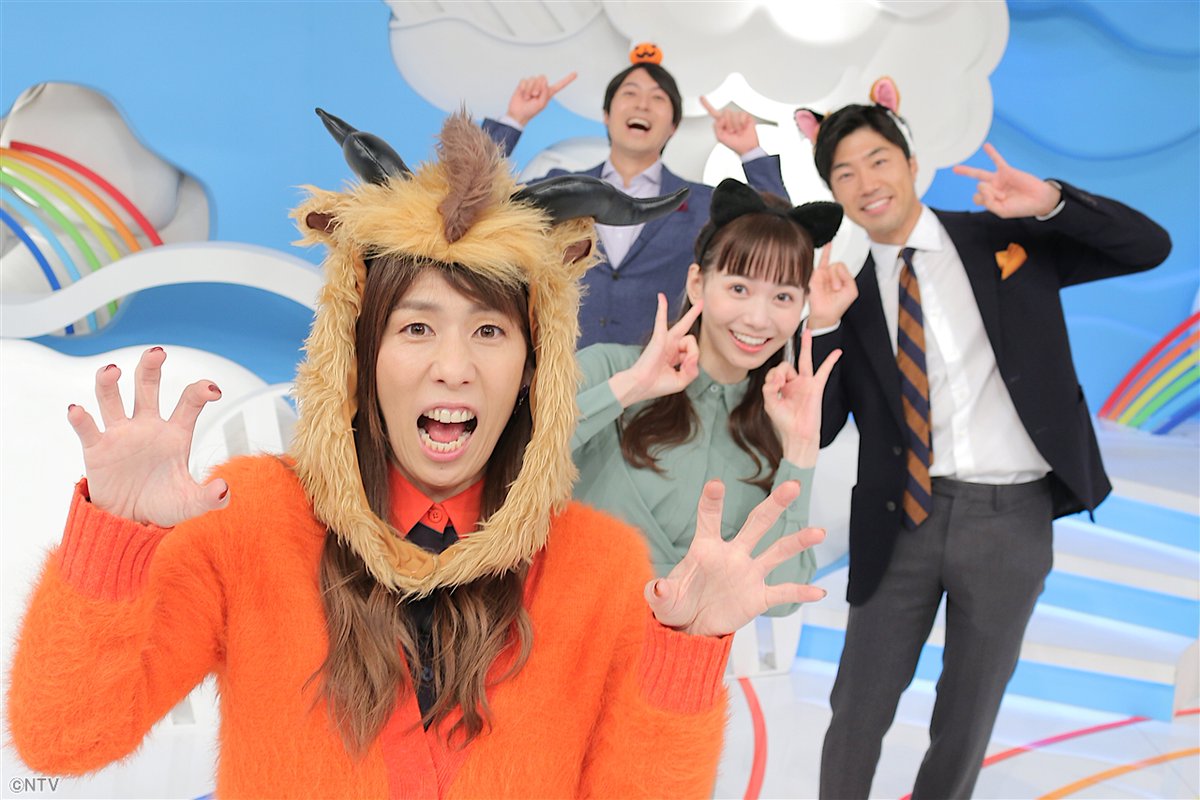 美女と野獣 ベル セットアップ 🎃ハッピーハロウィーン♪ ということで、生見愛瑠さんは｢美女と野獣