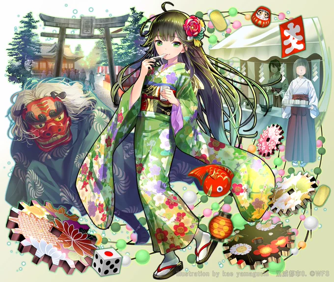 #和服の日 タグ間違った…… 
