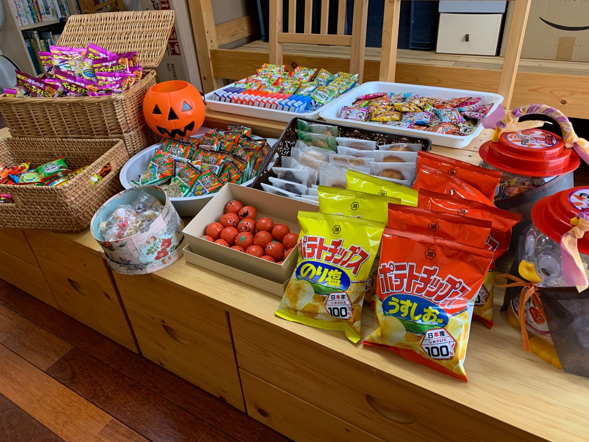 triple_s_tw's tweet photo. 毎月月末金曜日は「みんなの居場所ビッテ」開催です���
本日はハロウィンパーティー☆
沢山のお菓子のご寄附ありがとうございました。
#NPO法人トリプルエス
#子ども食堂 https://t.co/MwOHhPcIDZ