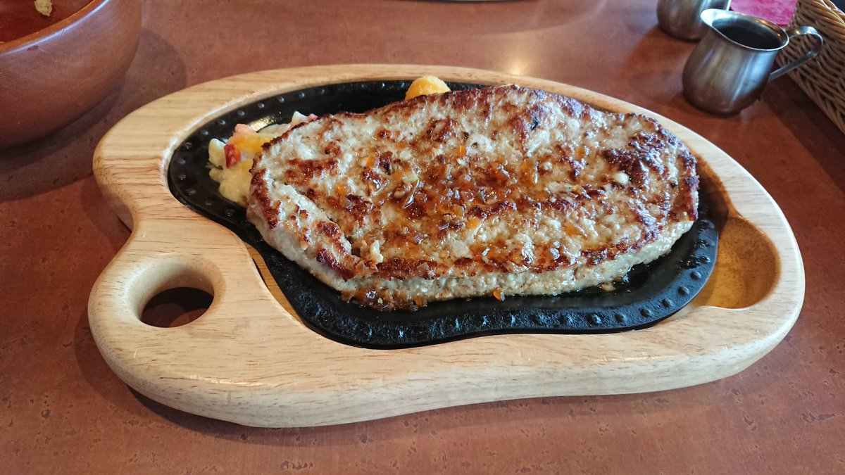 Hide Mmc Hide Twitter