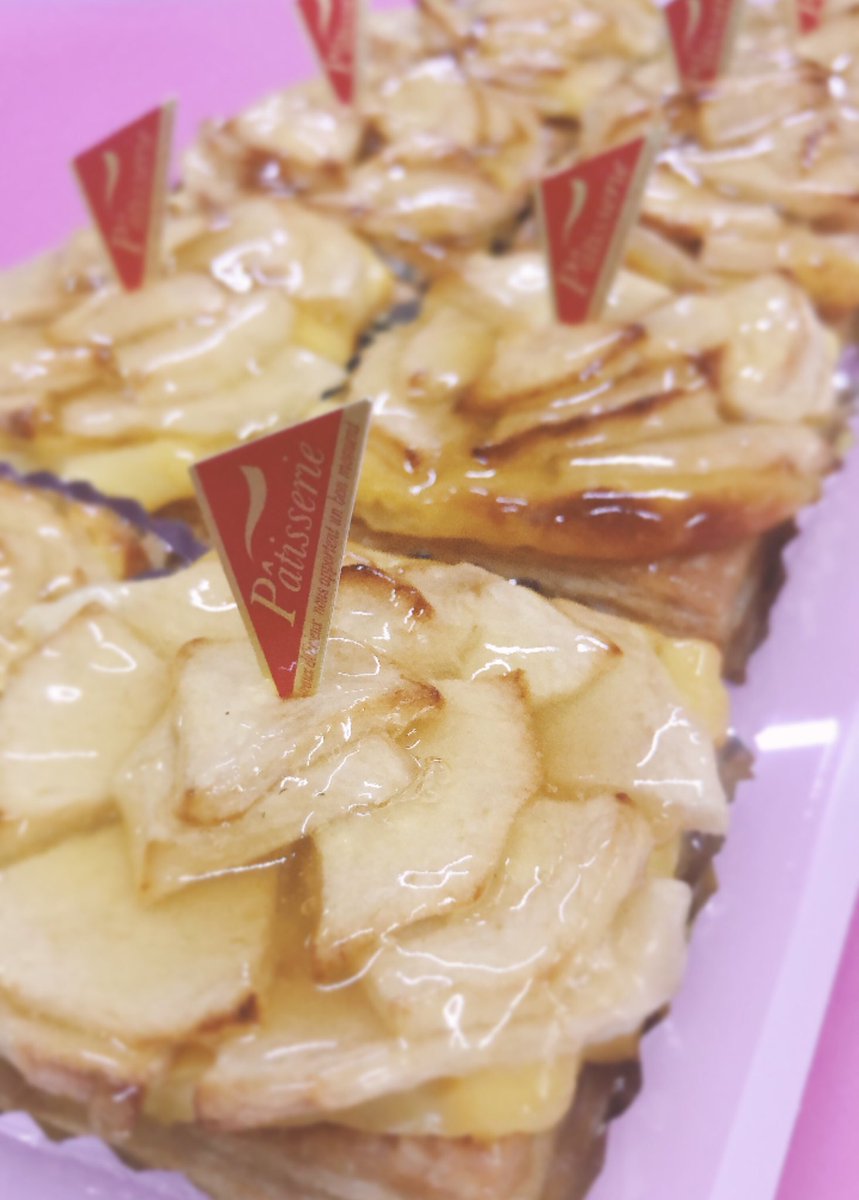 ケーキハウス アプリコット 今日から季節限定 紅玉アップルパイ 始まりました ケーキハウスアプリコット キャラデコ 十日町 越後妻有 Cakehouse Apricot