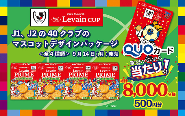 やましょう Ymmt Sho טוויטר