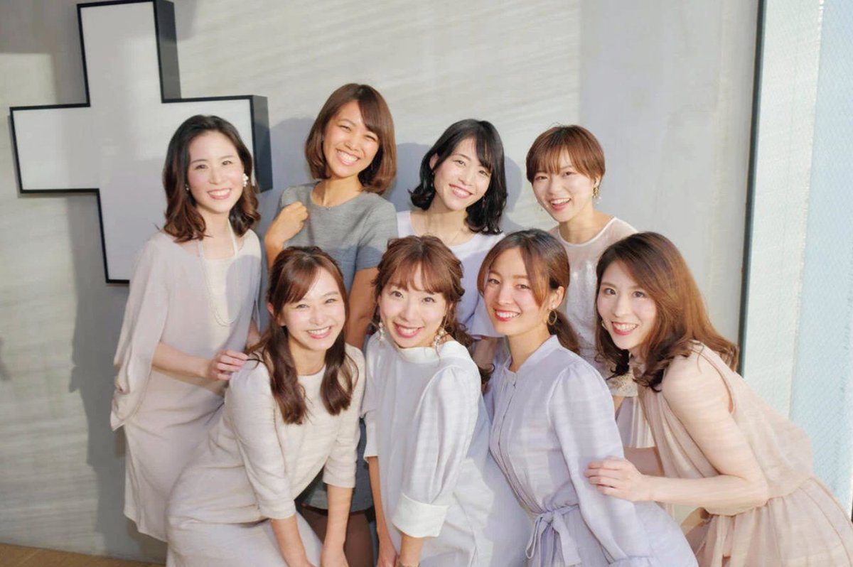 with_magazine's tweet photo. 【withLab STAR100のメンバー大募集中❣️年に一度のチャンス❗️オーディション書類を受け付けています😍】誌面のモデルやイベント、商品開発などで活躍する「withLab STAR100」を大募集中❗️ふるって👉https://t.co/HKypKMv3TJ こちらからご応募ください❗️ #withLab #withLabSTAR100 #読者モデル https://t.co/ZZwU9ZMryu