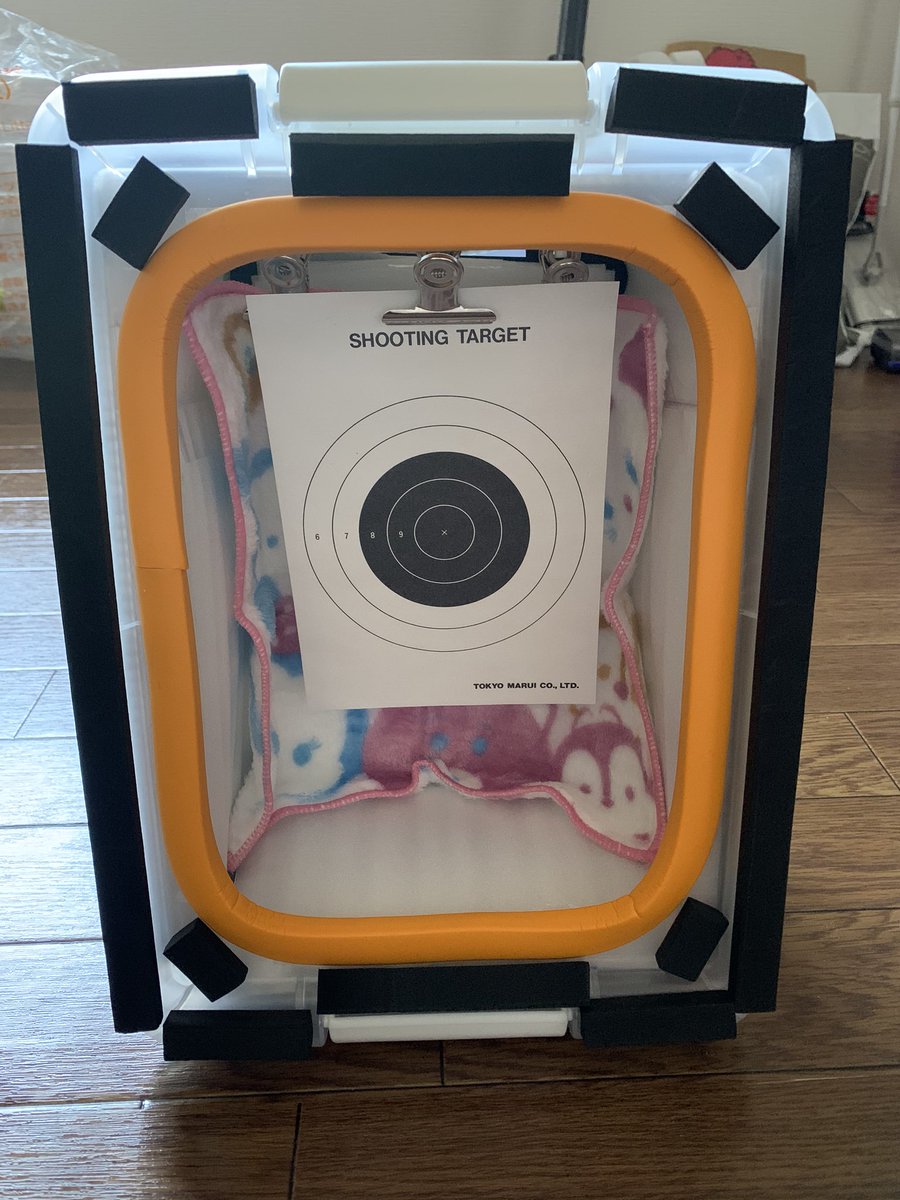 ターキー よっしゃー 自作シューティングターゲット出来た えるえるchで見た自作シューティングターゲットの作り方を見て作りました コンテナボックスが壊れやすいっぽいのでめっちゃ補強しといた これで家でも銃が撃てる L96ちゃんで目標を狙い ターキー よっしゃー 自作シューティングターゲット出来た えるえるchで見た自作シューティングターゲットの作り方を見て作りました コンテナボックスが壊れやすいっぽいのでめっちゃ補強しといた これで家でも銃が撃てる L96ちゃんで目標を狙い