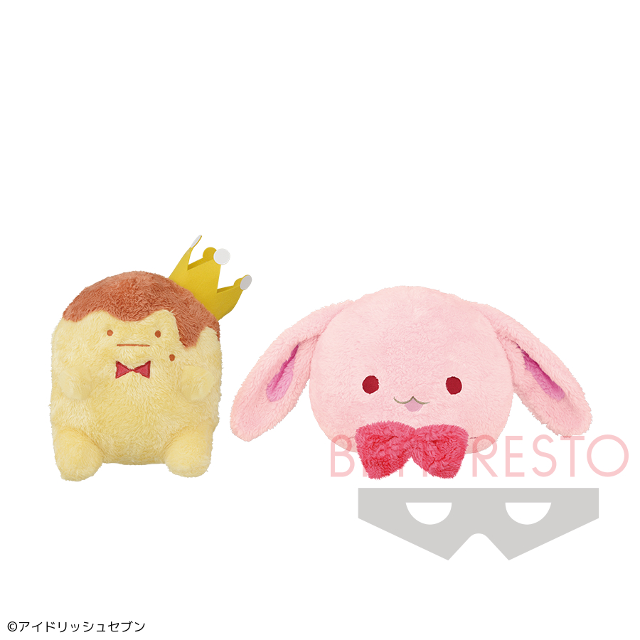 公式 アドアーズ プライズ情報 プライズ情報 アイドリッシュセブン でっかいぬいぐるみ 王様プリン きなこ もこもこver が11月5日より順次登場予定 導入状況は店舗により異なります 入荷店舗はこちらをチェック T Co Hyctmnvtxh