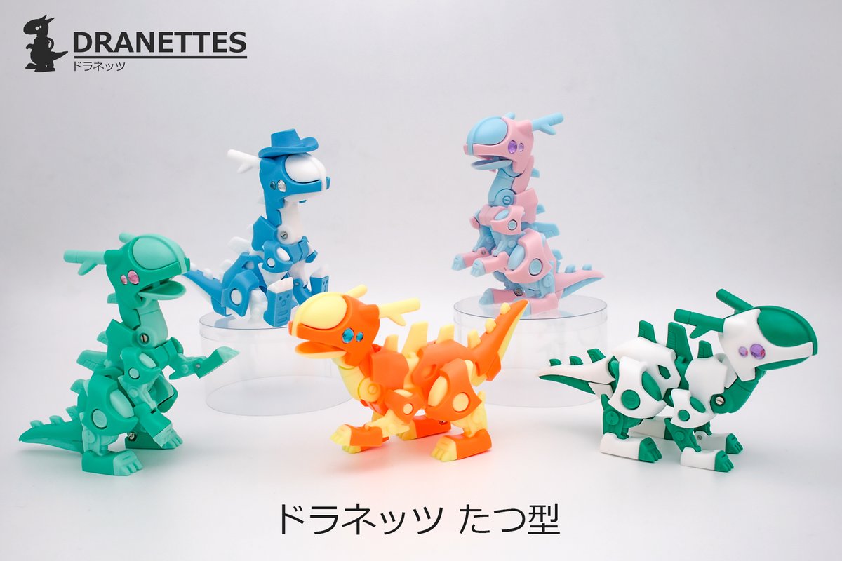 さんど模型 I-146 両日出展 #デザフェス52 にてロボットドラゴンの