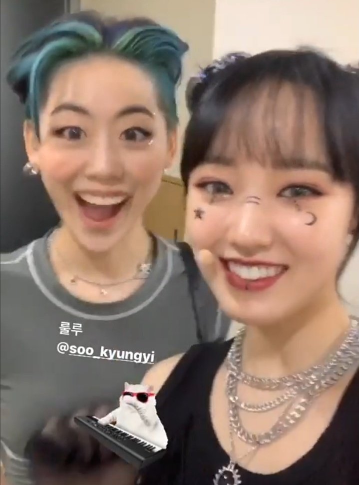 — #루아 #세이 ✧ #lua #sei
#wekimeki #위키미키