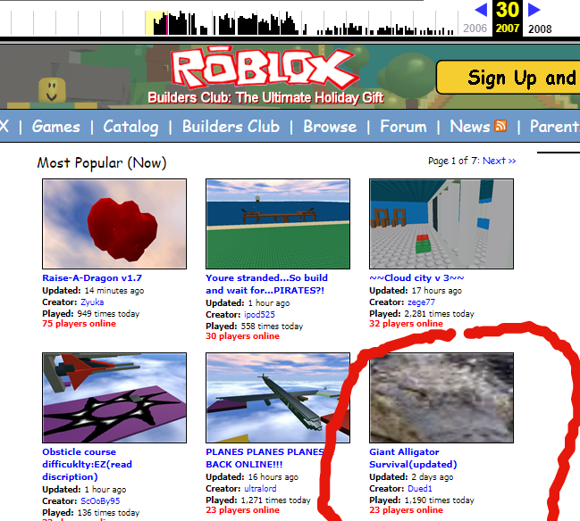 2007 roblox home page
