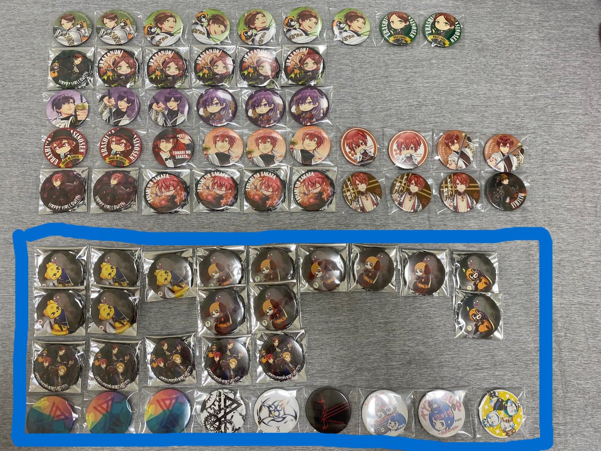 ________koooooc's tweet photo. センラ 缶バッジ 無限回収 交換 買取

譲 1枚目の画像or現金

求 2枚目の画像or現金

3枚目一読お願い致します。

#浦島坂田船グッズ交換 #浦島坂田船グッズ #浦島坂田船缶バッジ https://t.co/Ow7pmftvO3