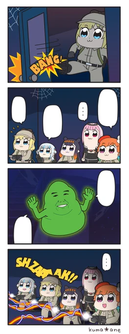 翻訳用です 